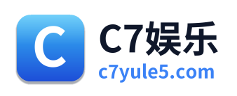 C7娱乐